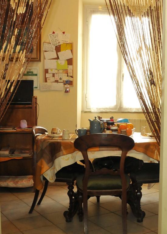 Acomodação com café da manhã  Orti Di Trastevere